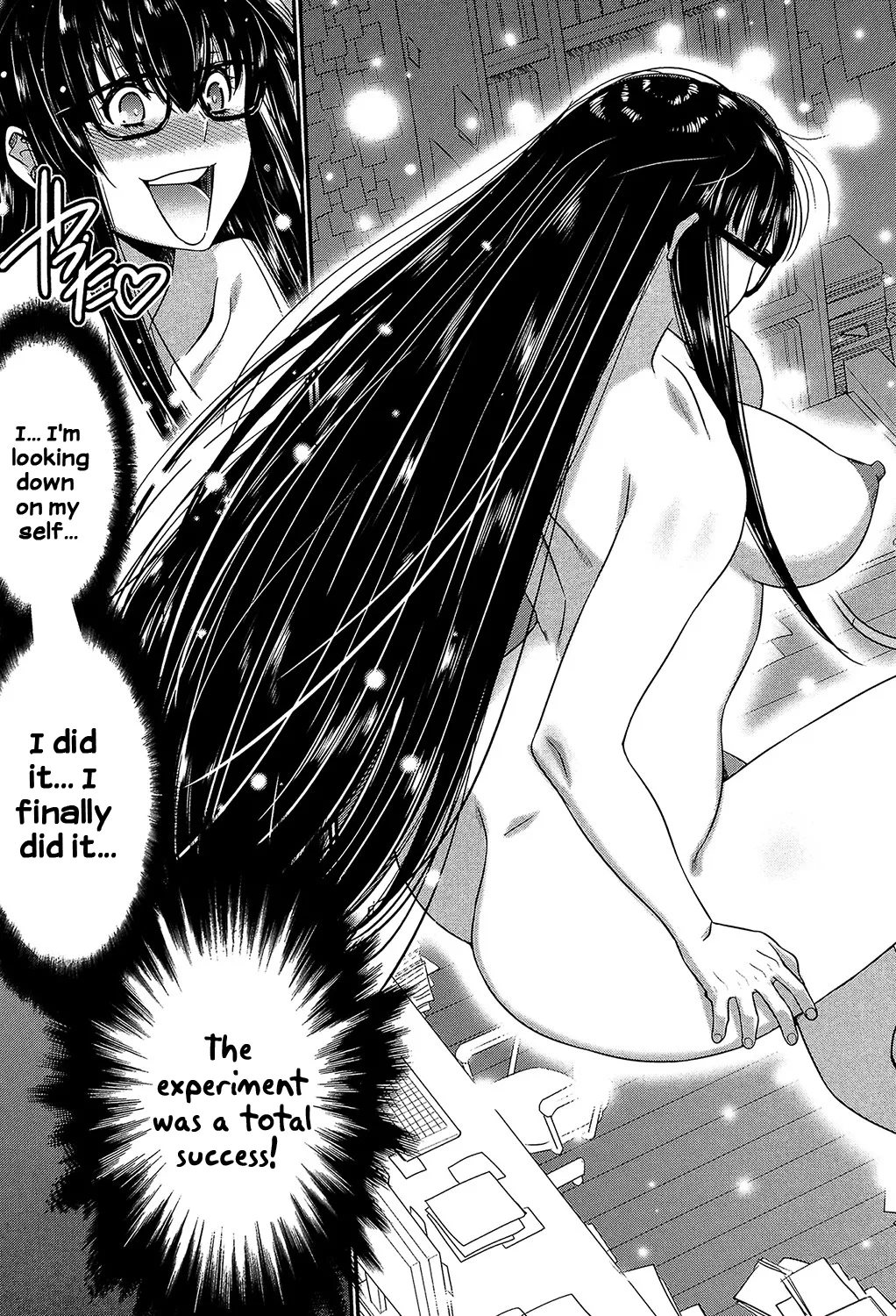 Sister Possession page 14