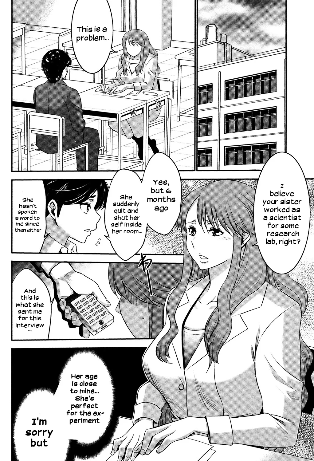 Sister Possession page 15