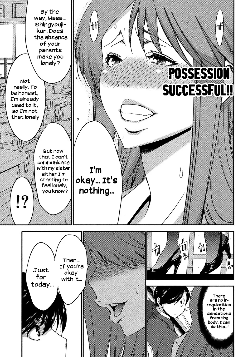 Sister Possession page 18