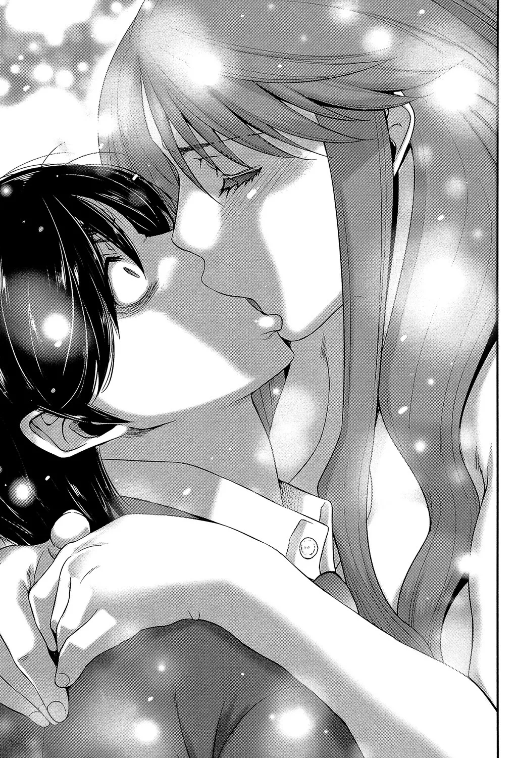 Sister Possession page 20