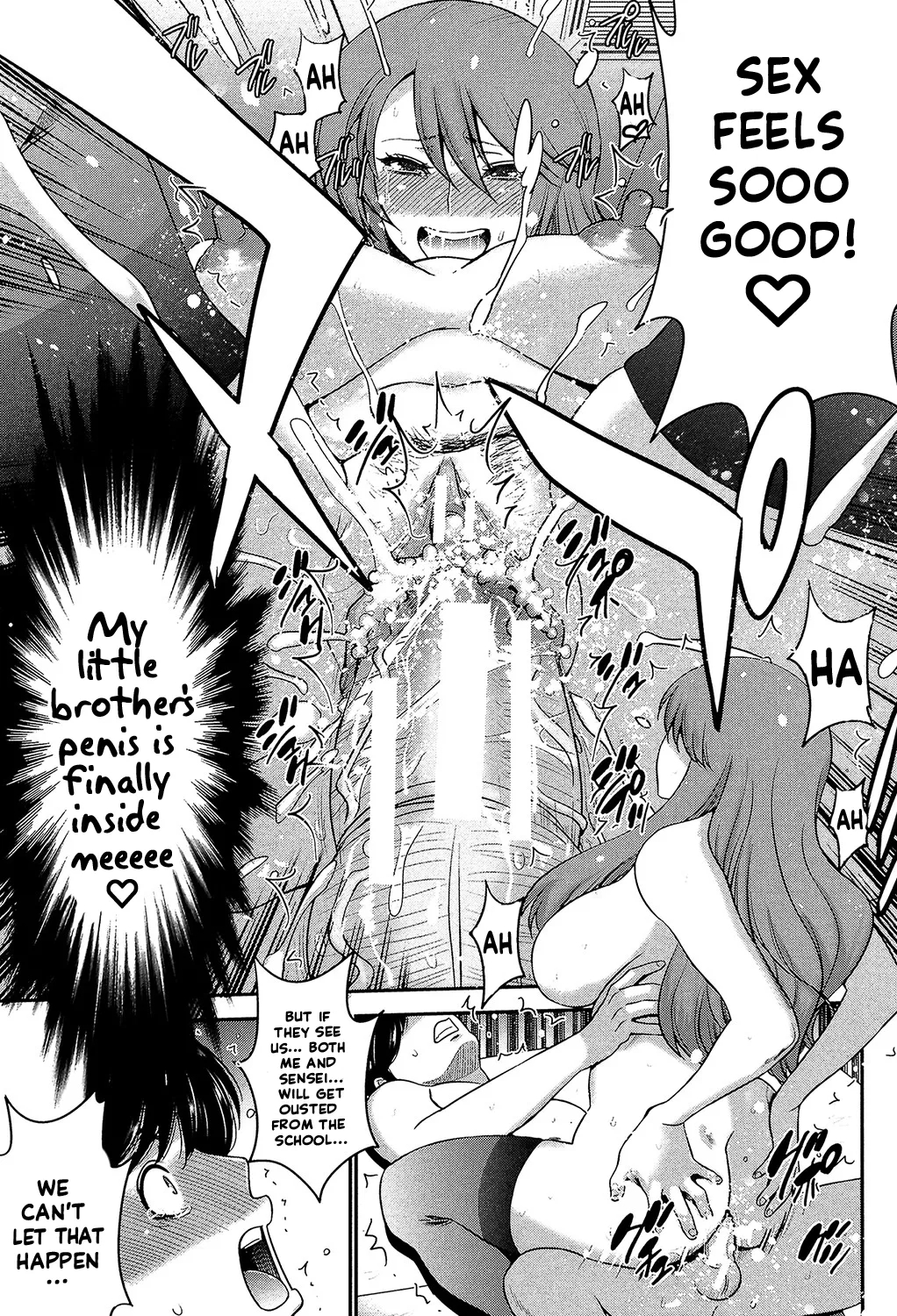 Sister Possession page 34
