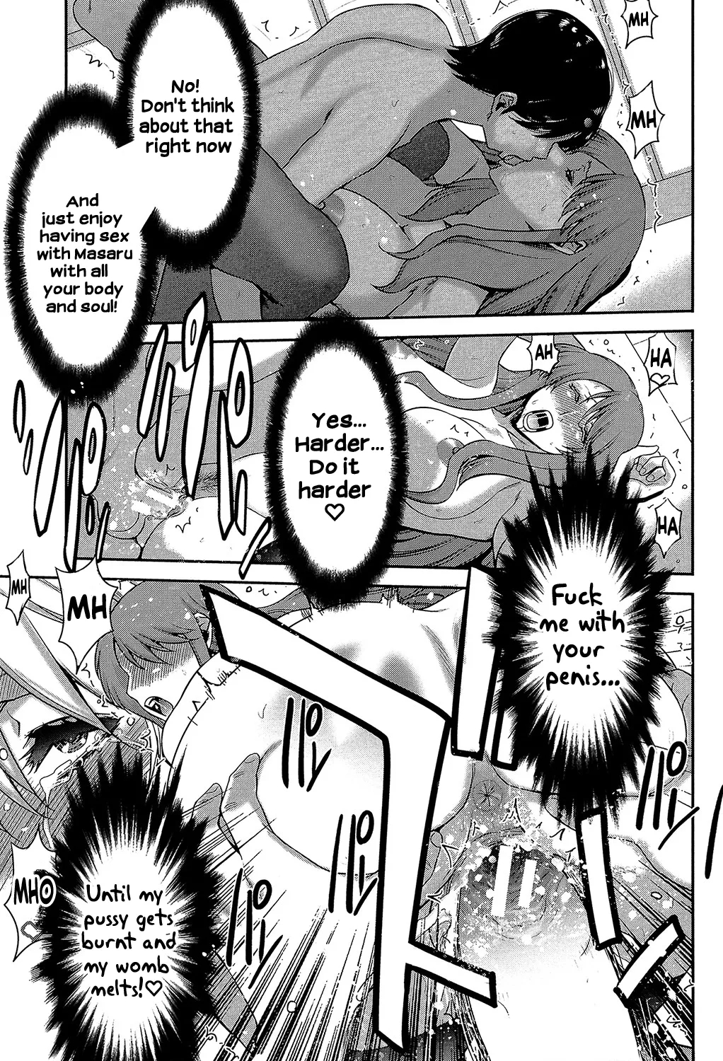 Sister Possession page 38