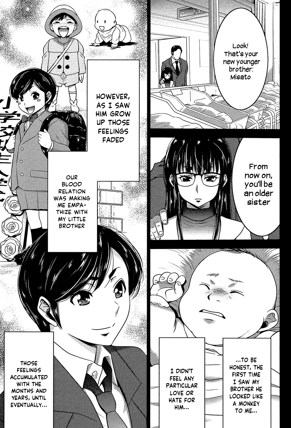 Sister Possession page 4