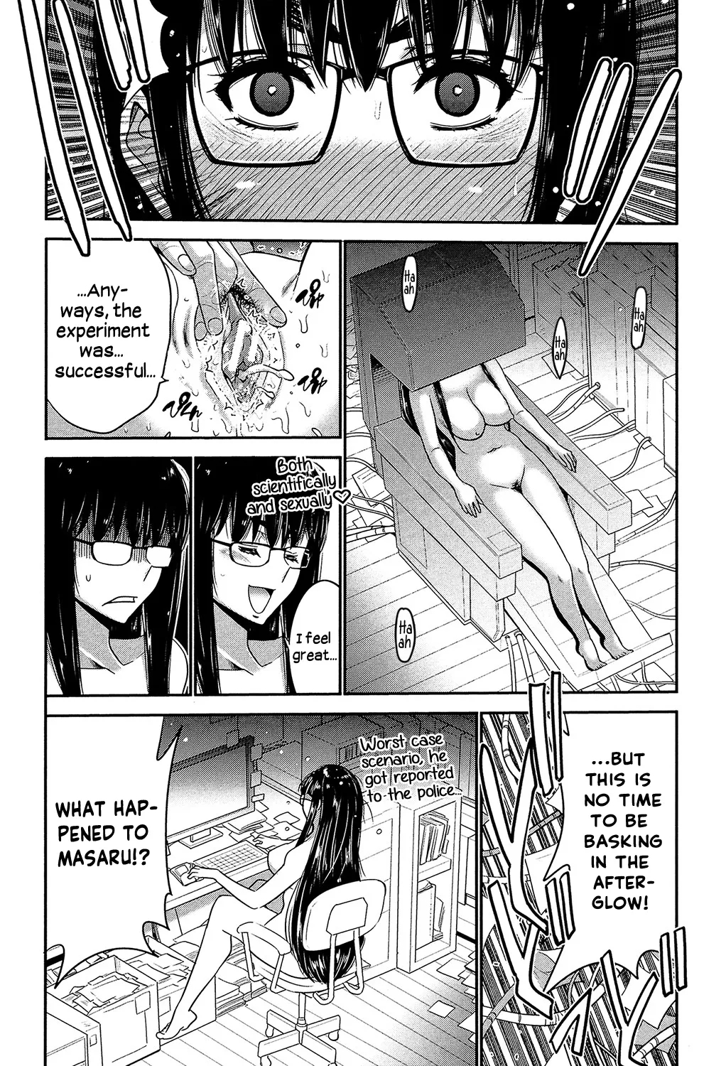 Sister Possession page 41