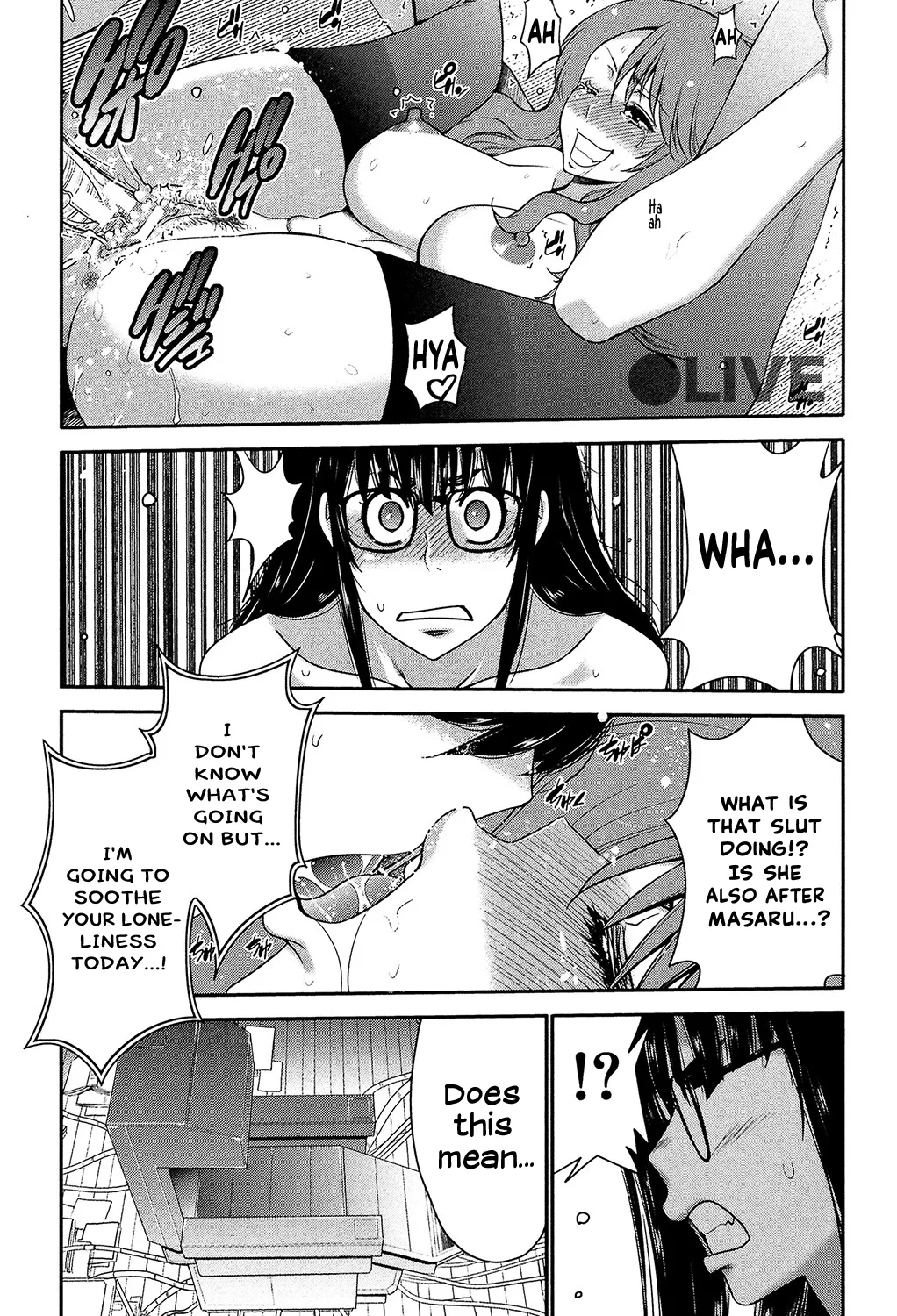 Sister Possession page 42