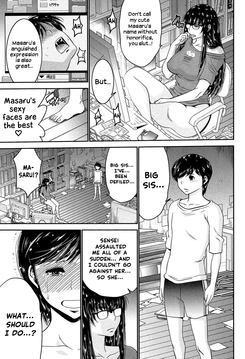 Sister Possession page 46
