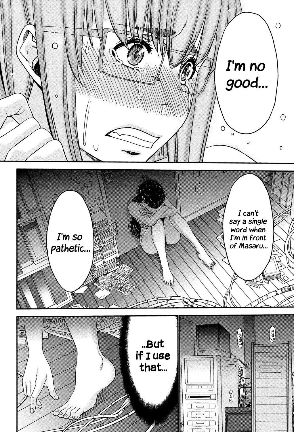 Sister Possession page 55