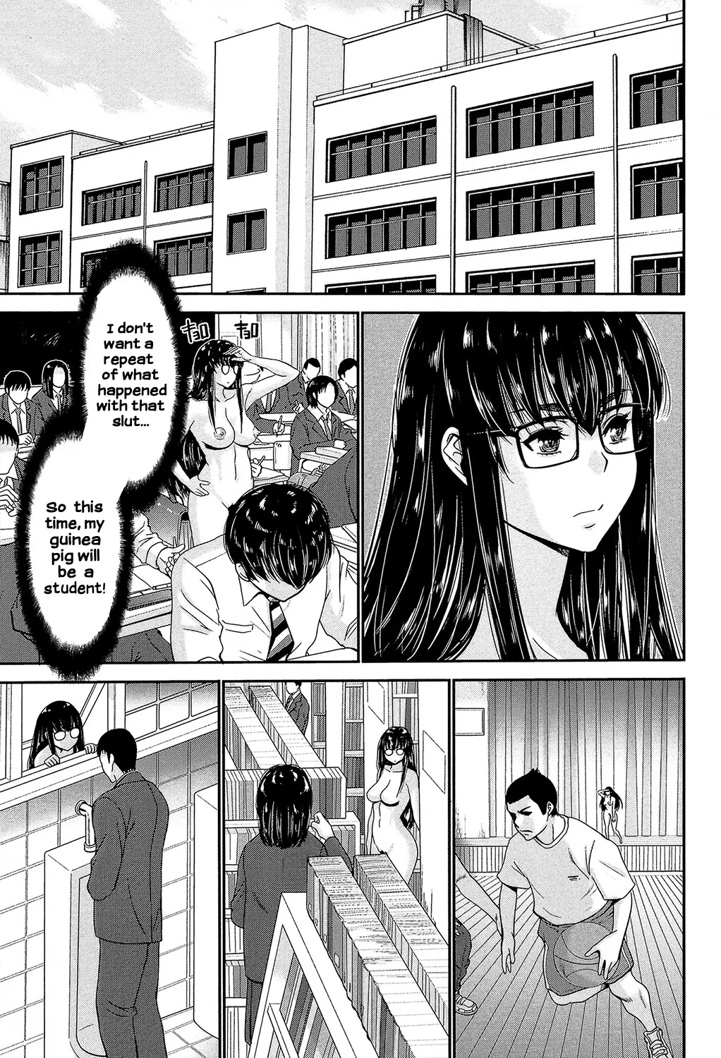 Sister Possession page 58