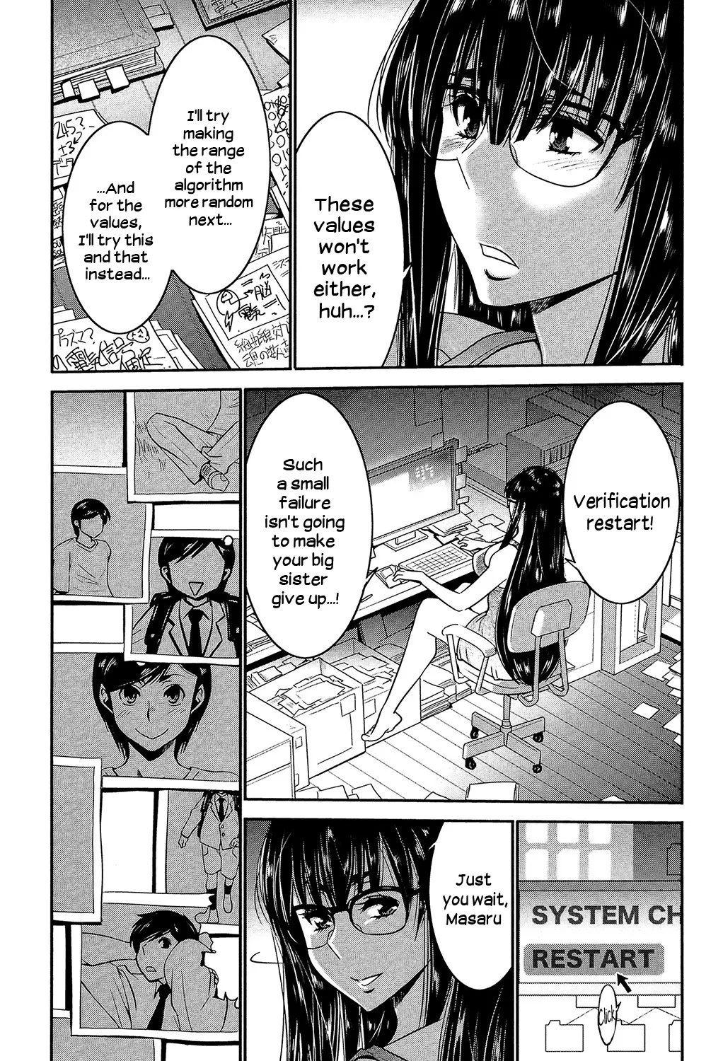 Sister Possession page 6