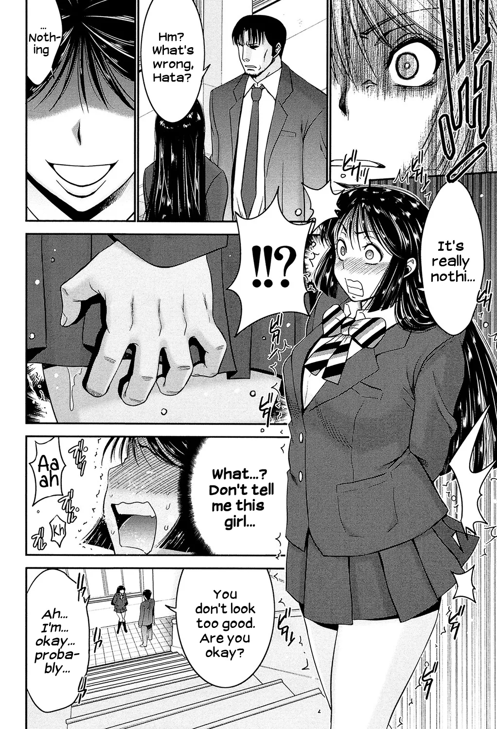 Sister Possession page 61