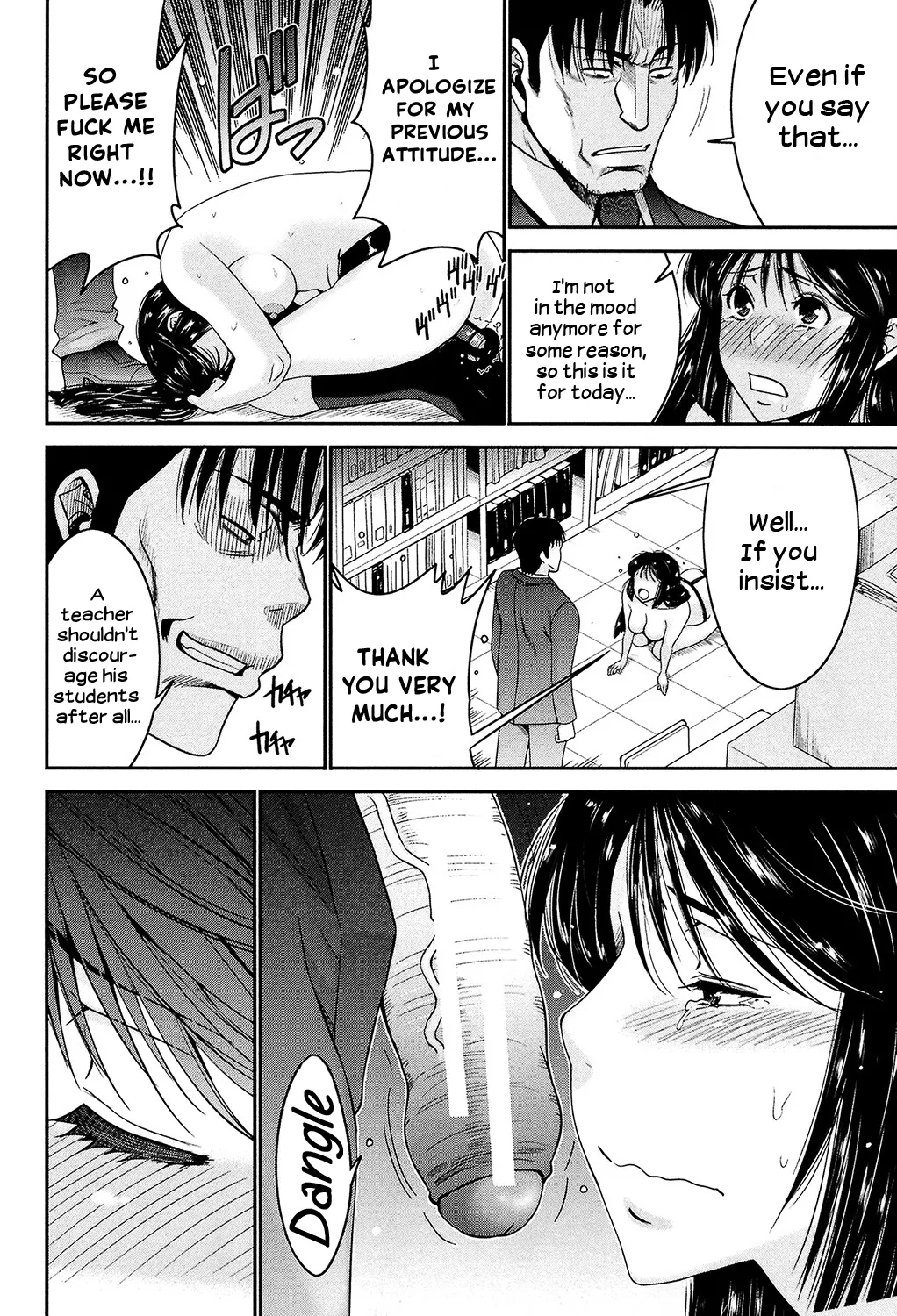 Sister Possession page 67
