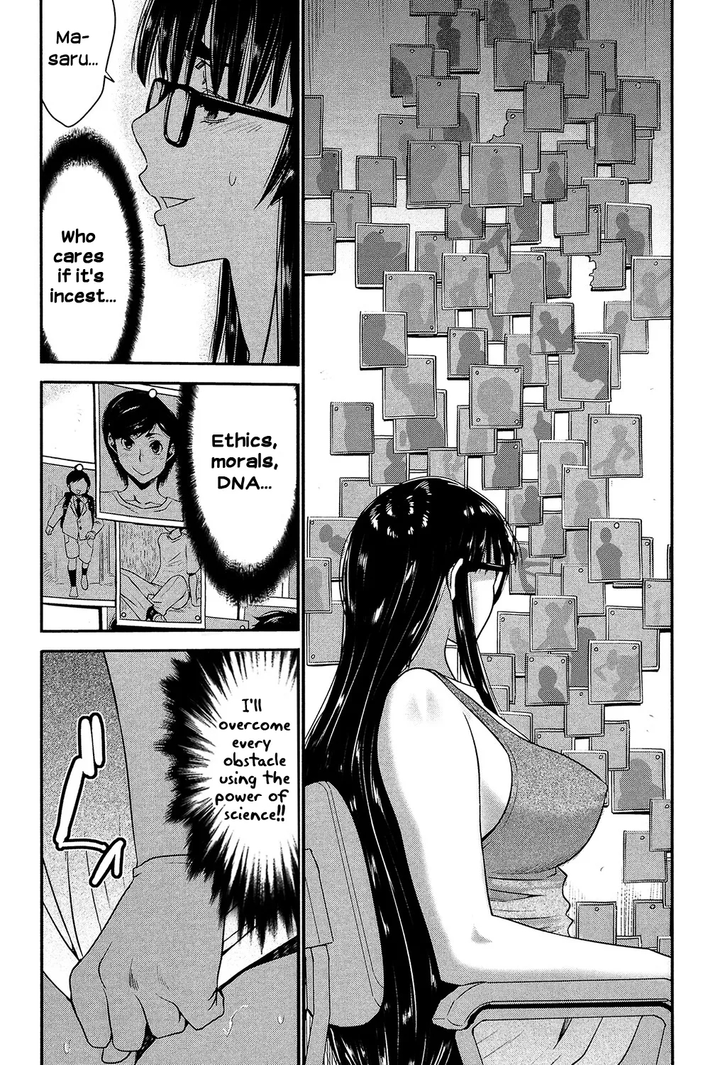 Sister Possession page 7