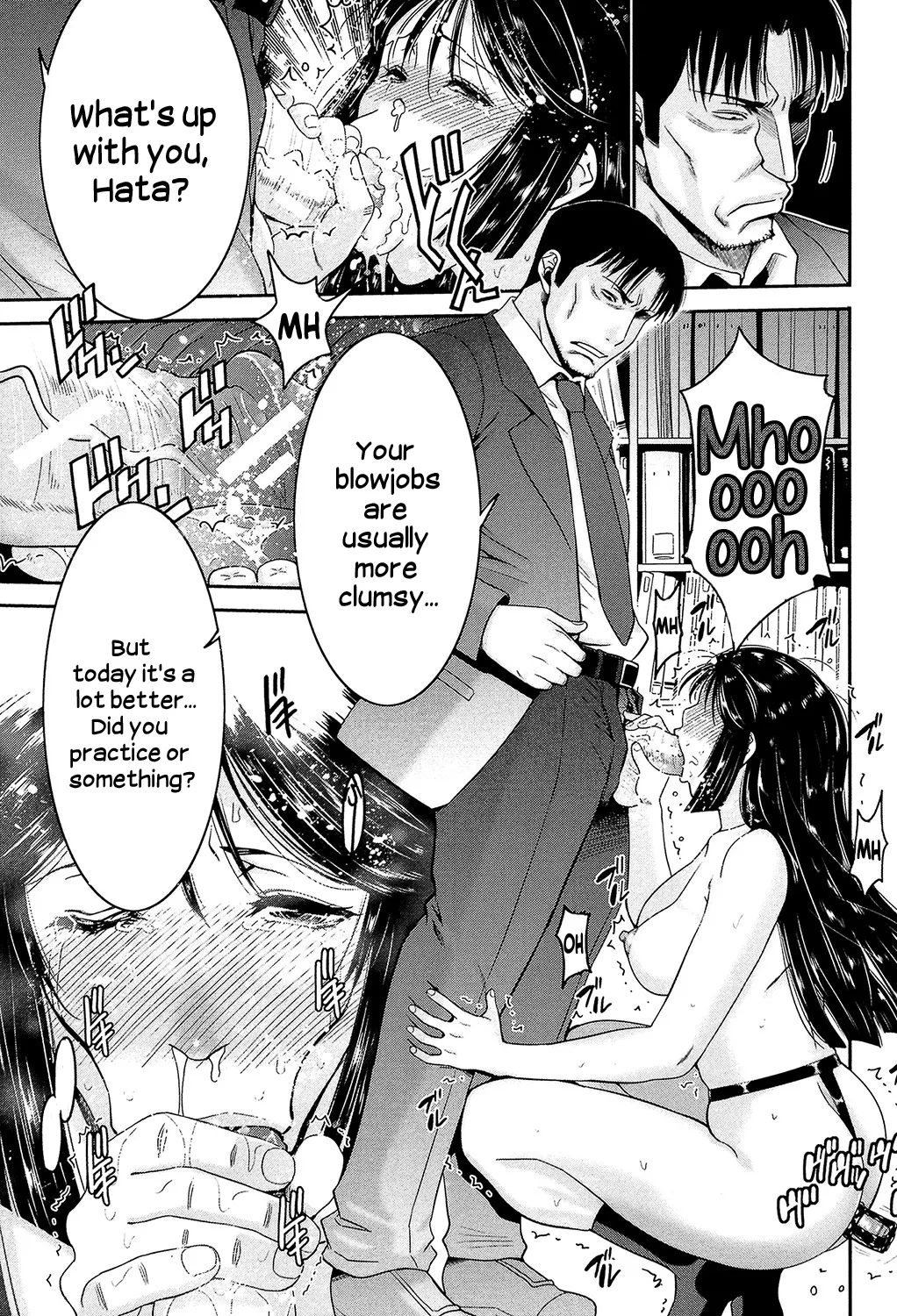 Sister Possession page 70