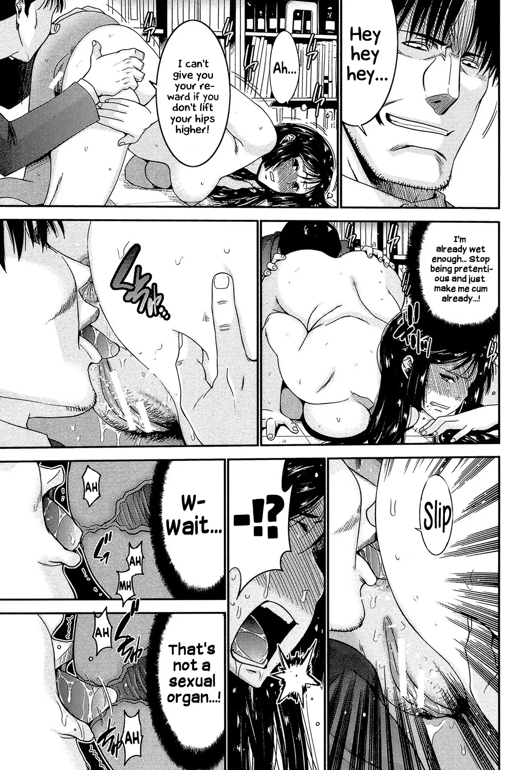Sister Possession page 72