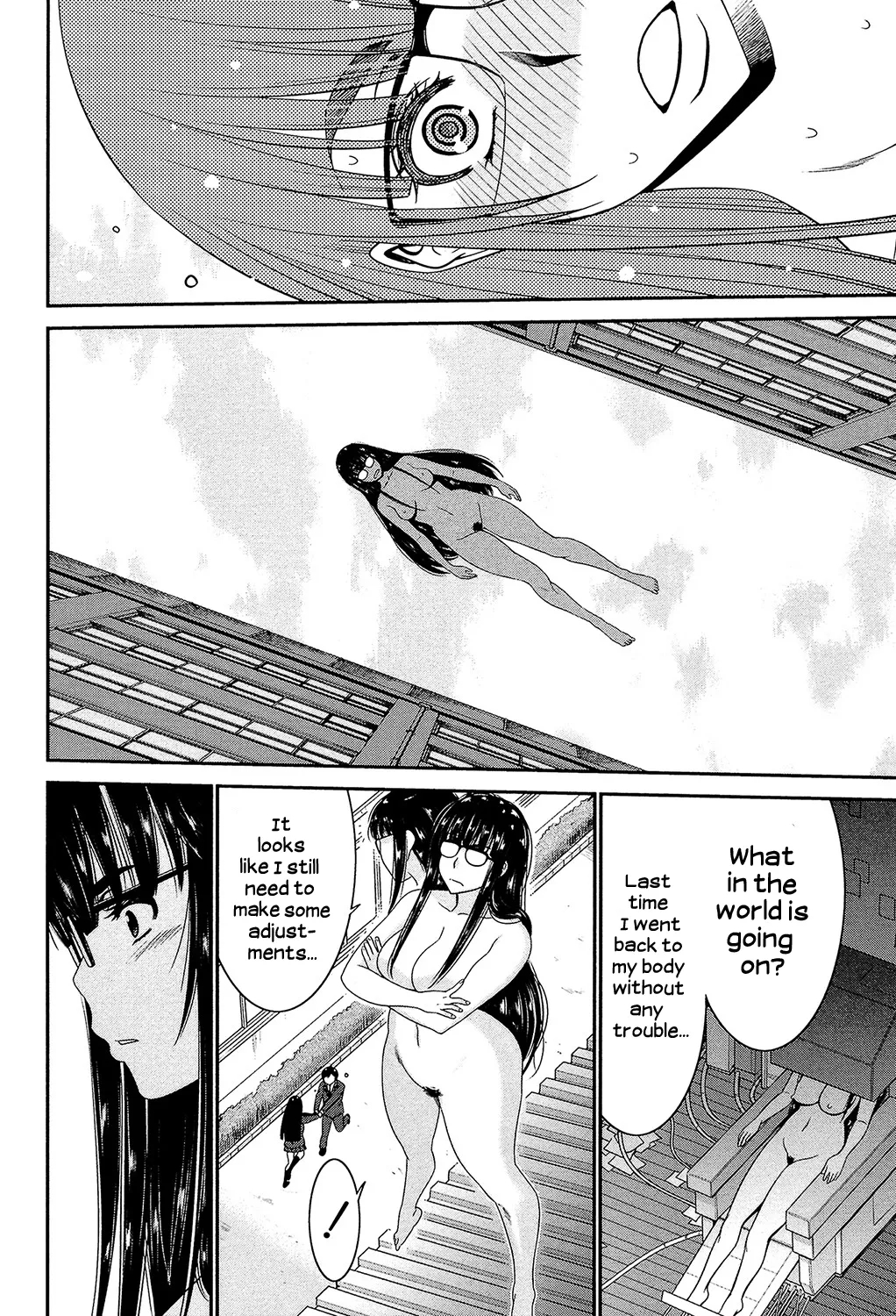 Sister Possession page 81