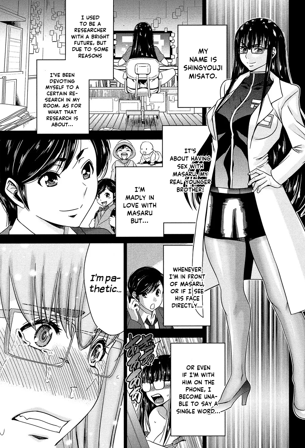 Sister Possession page 84