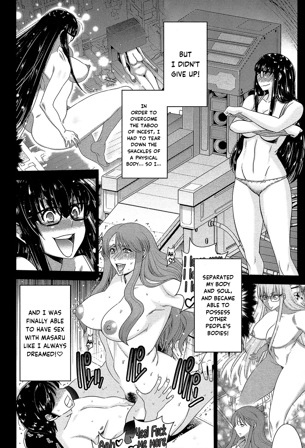 Sister Possession page 85