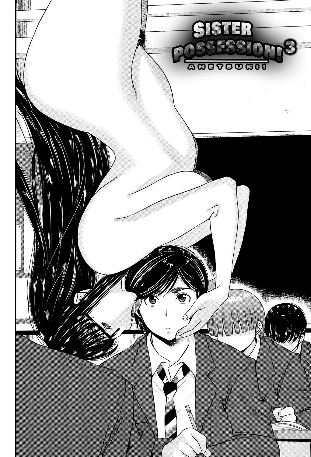 Sister Possession page 87