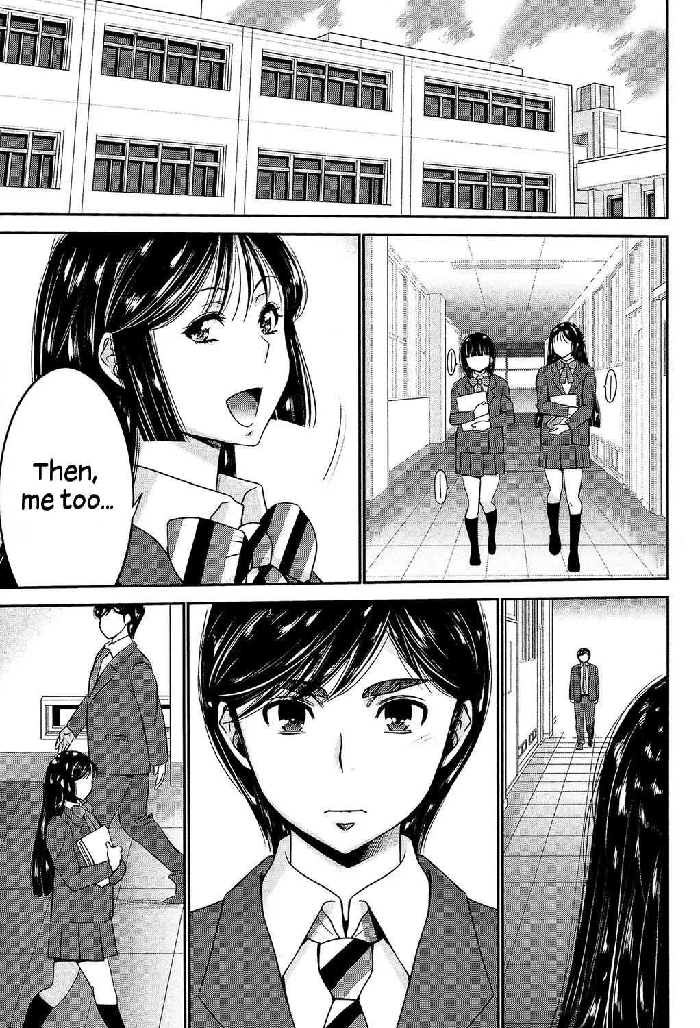 Sister Possession page 88