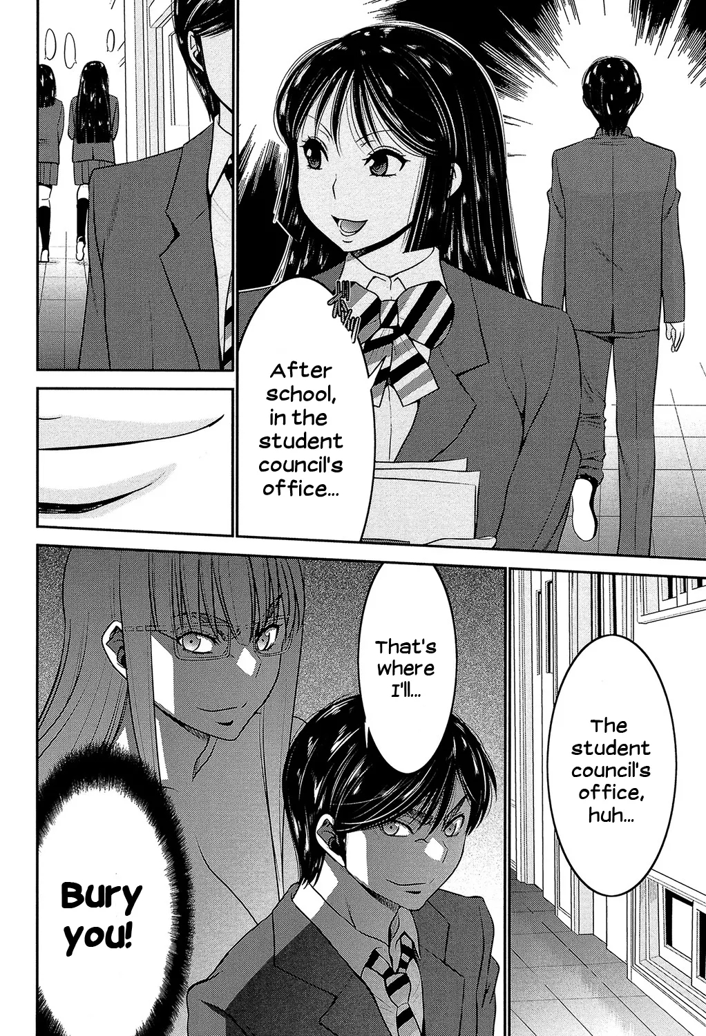 Sister Possession page 89