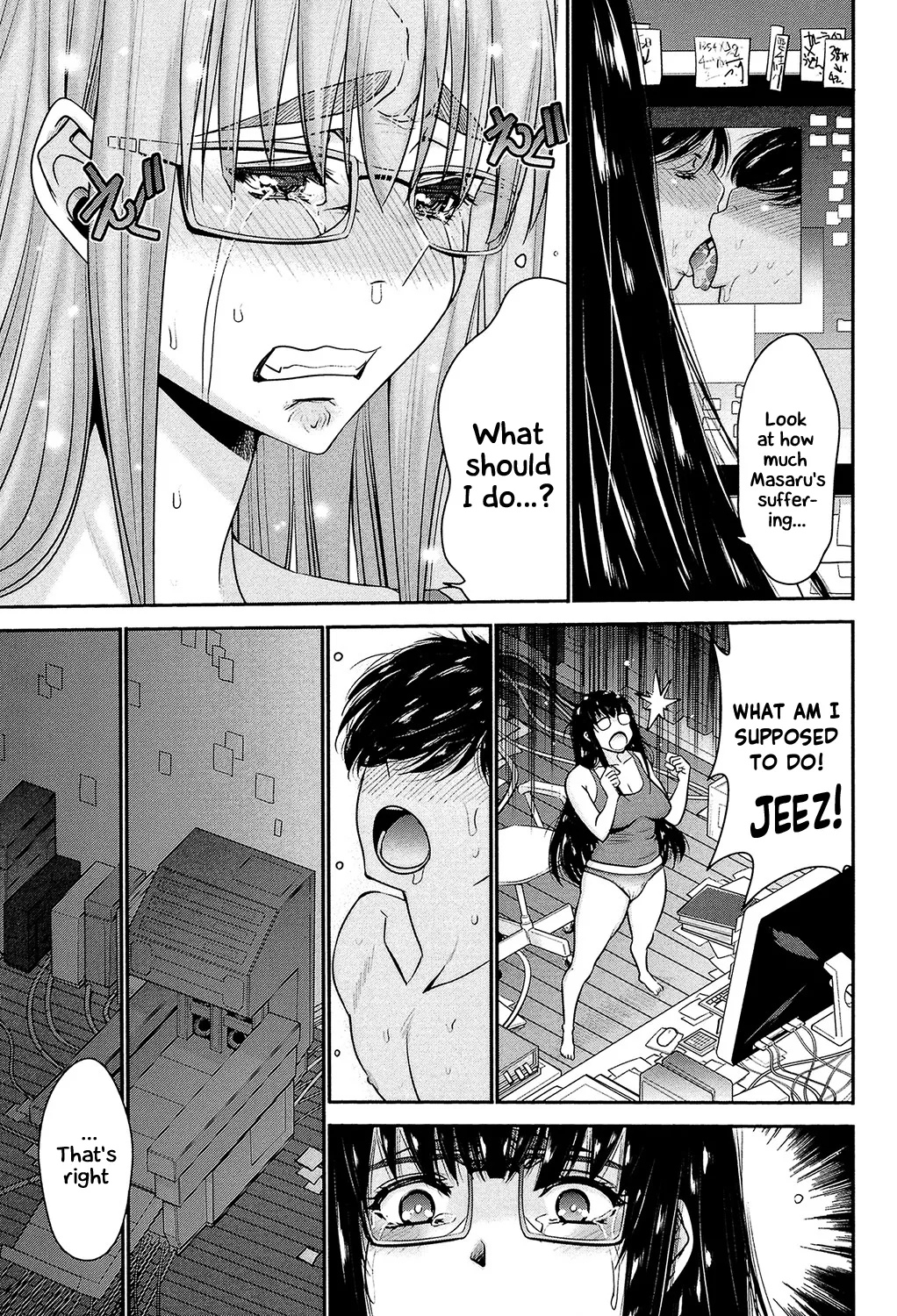 Sister Possession page 92