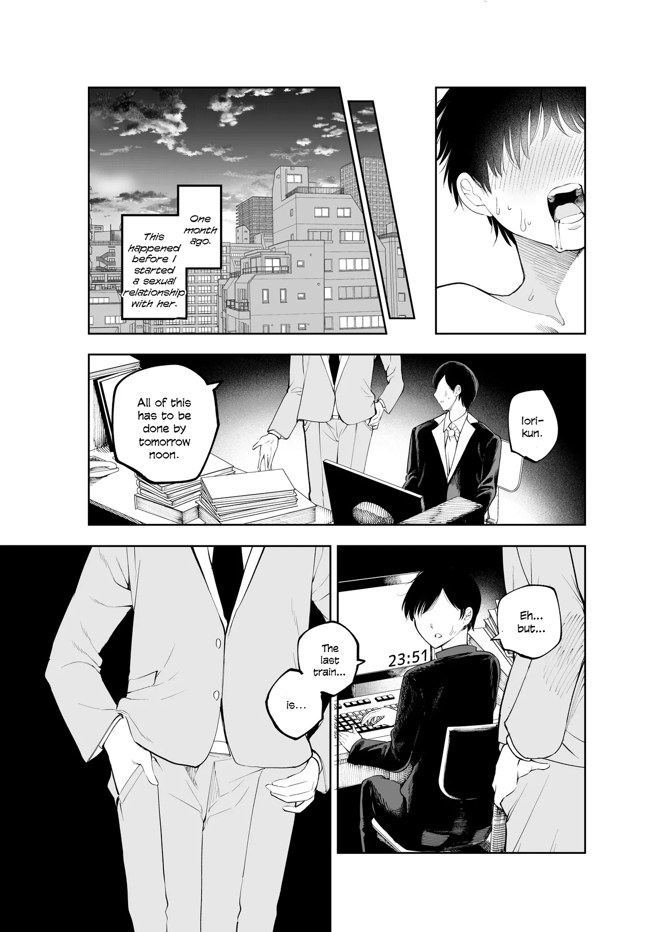 Sister-san To Daraku Suru Made page 12