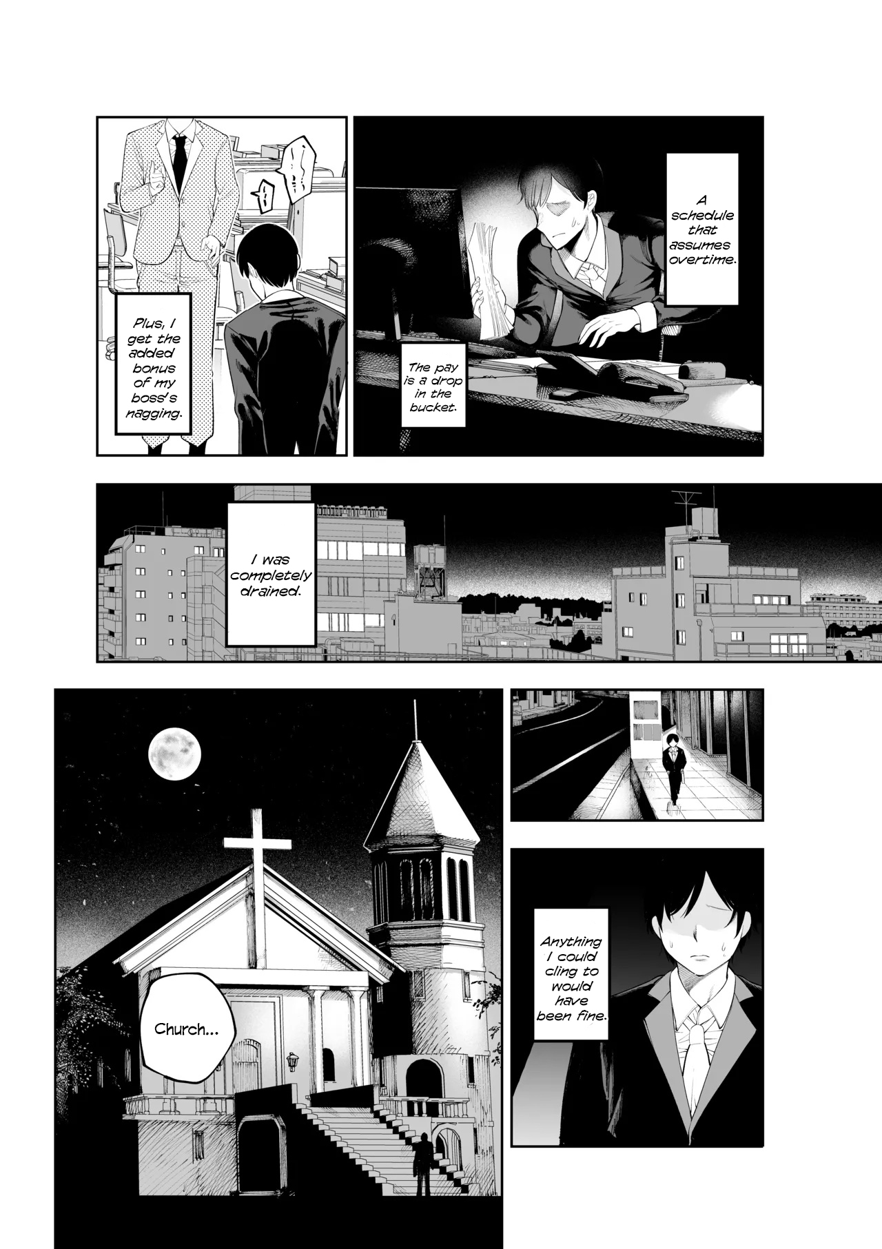 Sister-san To Daraku Suru Made page 13