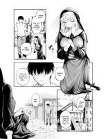 Sister-san To Daraku Suru Made page 2
