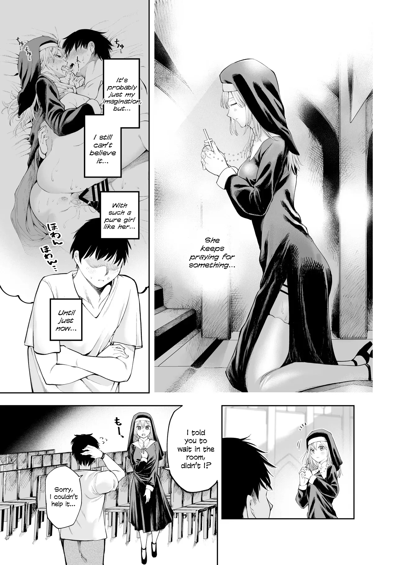 Sister-san To Daraku Suru Made page 22