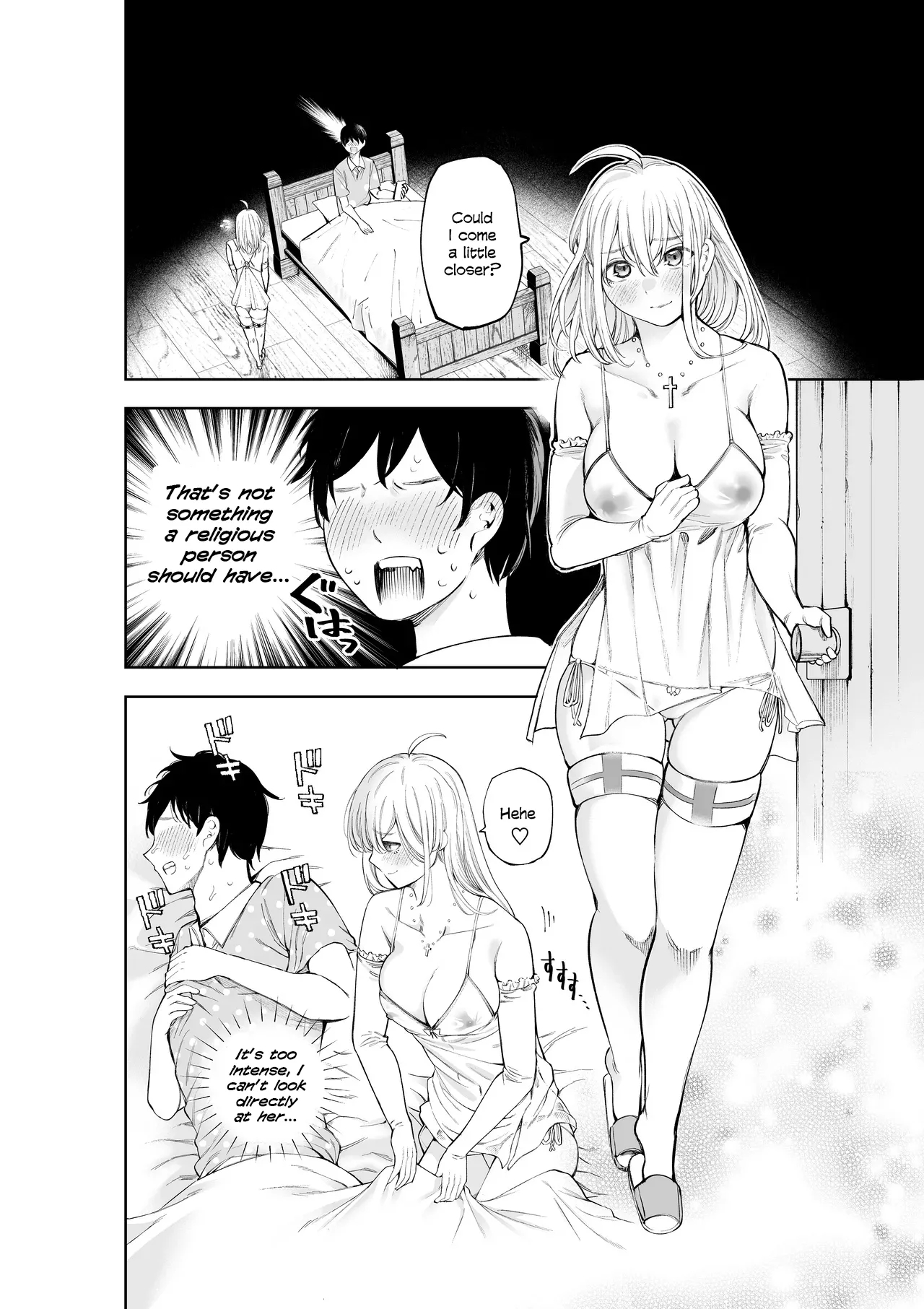 Sister-san To Daraku Suru Made page 25