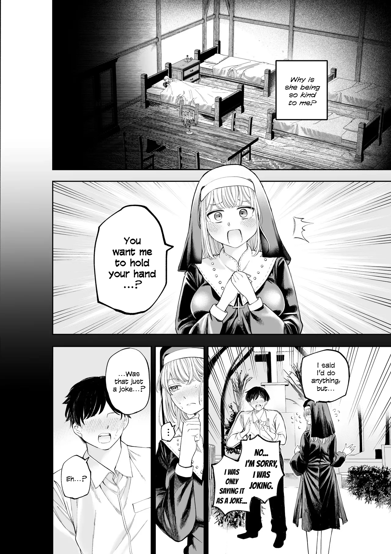 Sister-san To Daraku Suru Made page 27