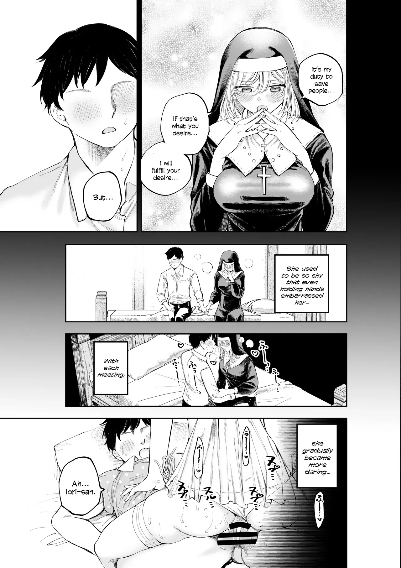 Sister-san To Daraku Suru Made page 28