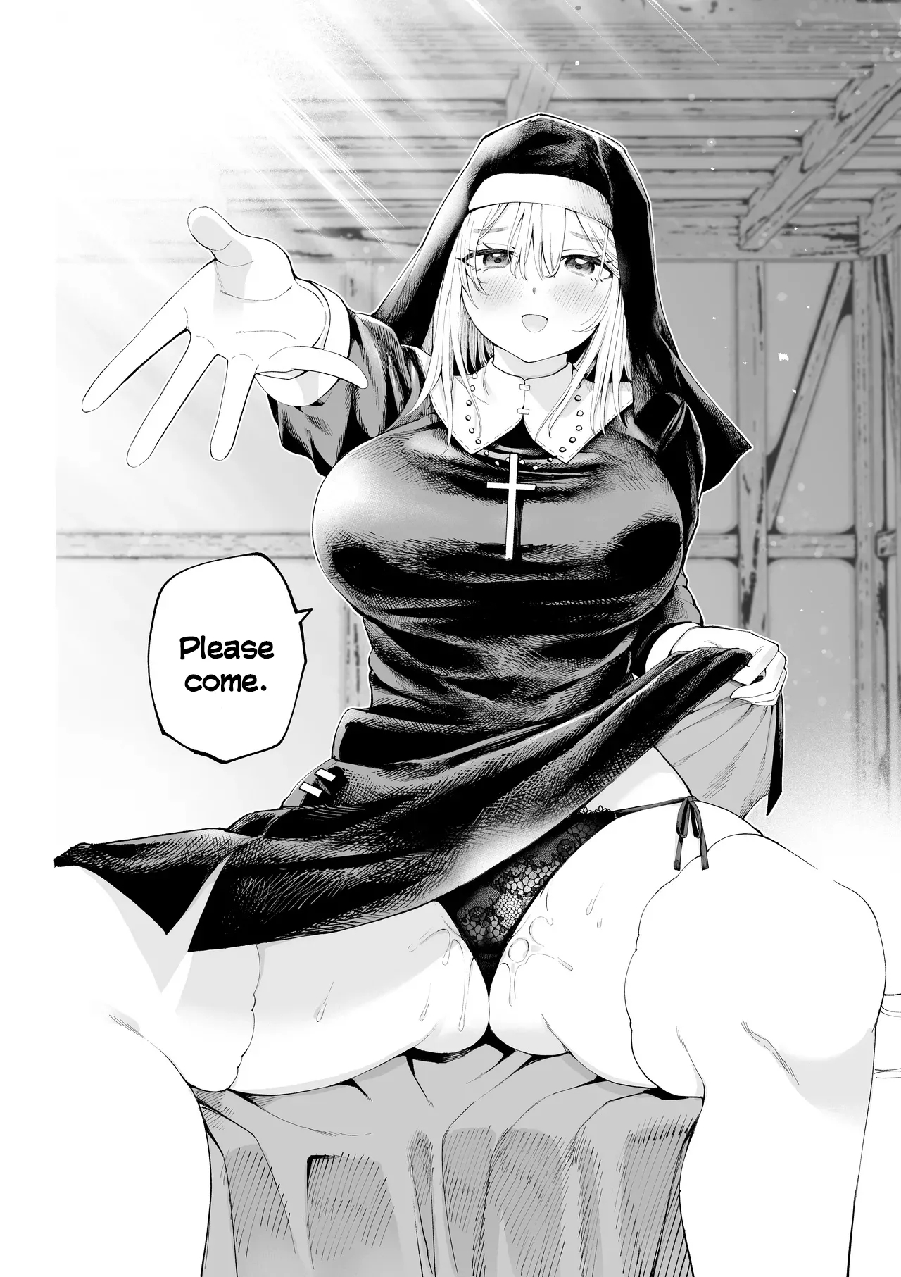 Sister-san To Daraku Suru Made page 3