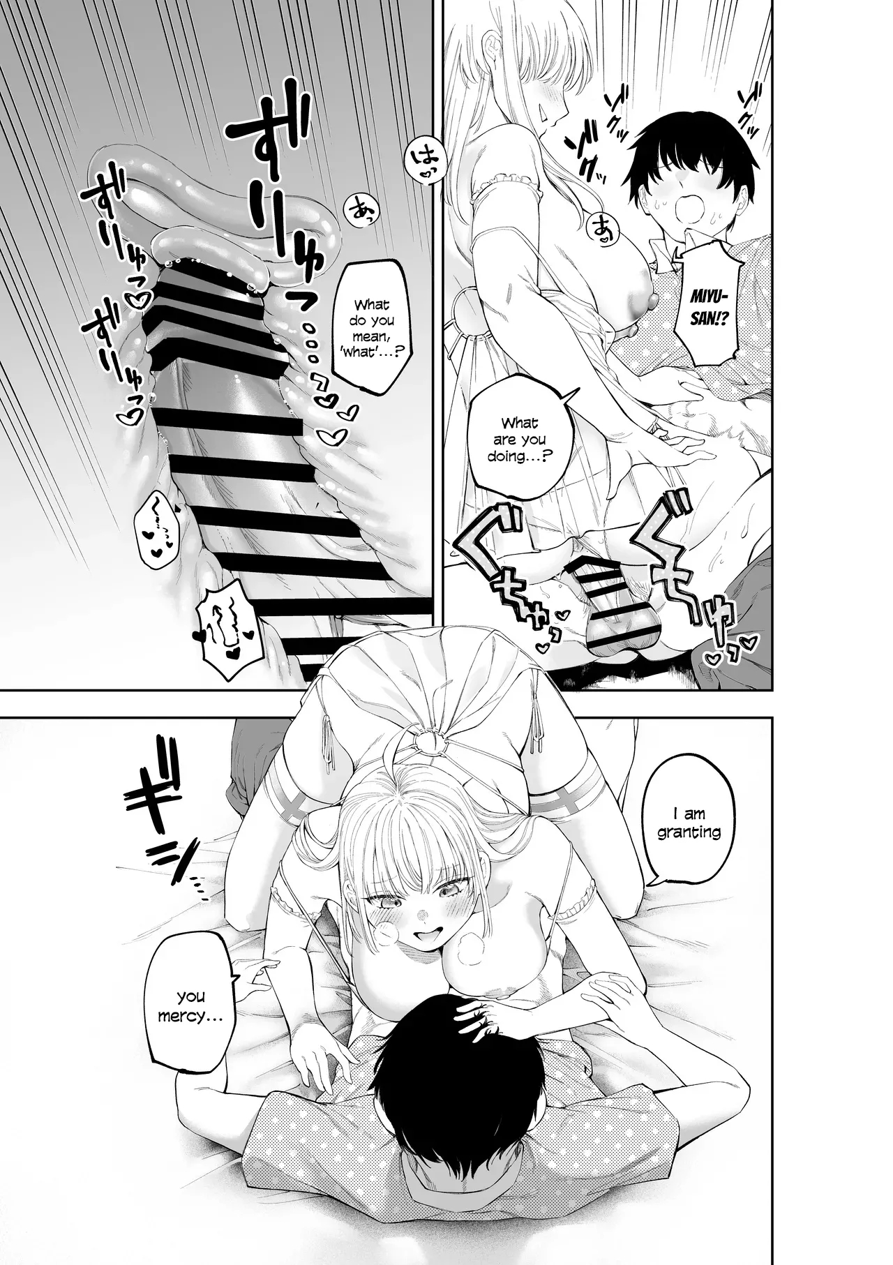 Sister-san To Daraku Suru Made page 30