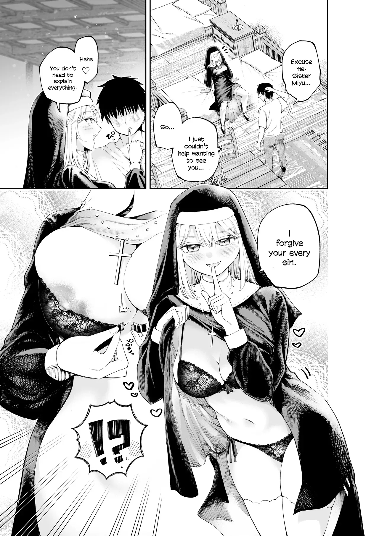 Sister-san To Daraku Suru Made page 4