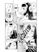 Sister-san To Daraku Suru Made page 6