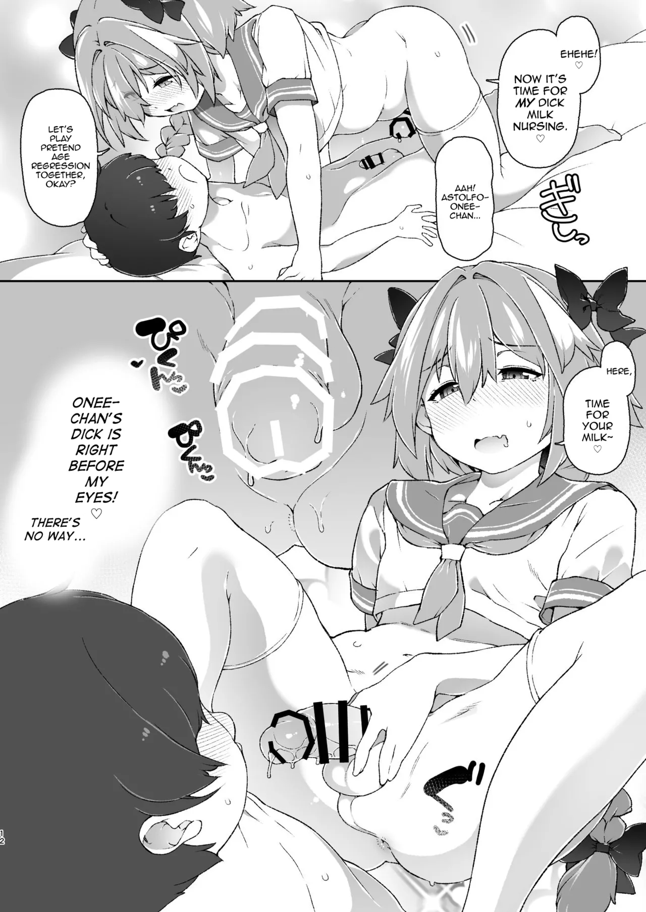 Skirt No Naka O Tousatsu Shita Mob-kun O Oshioki De Ochinpo Seikyouiku Shitara Rippa Na Homo Ni Narimashita page 11
