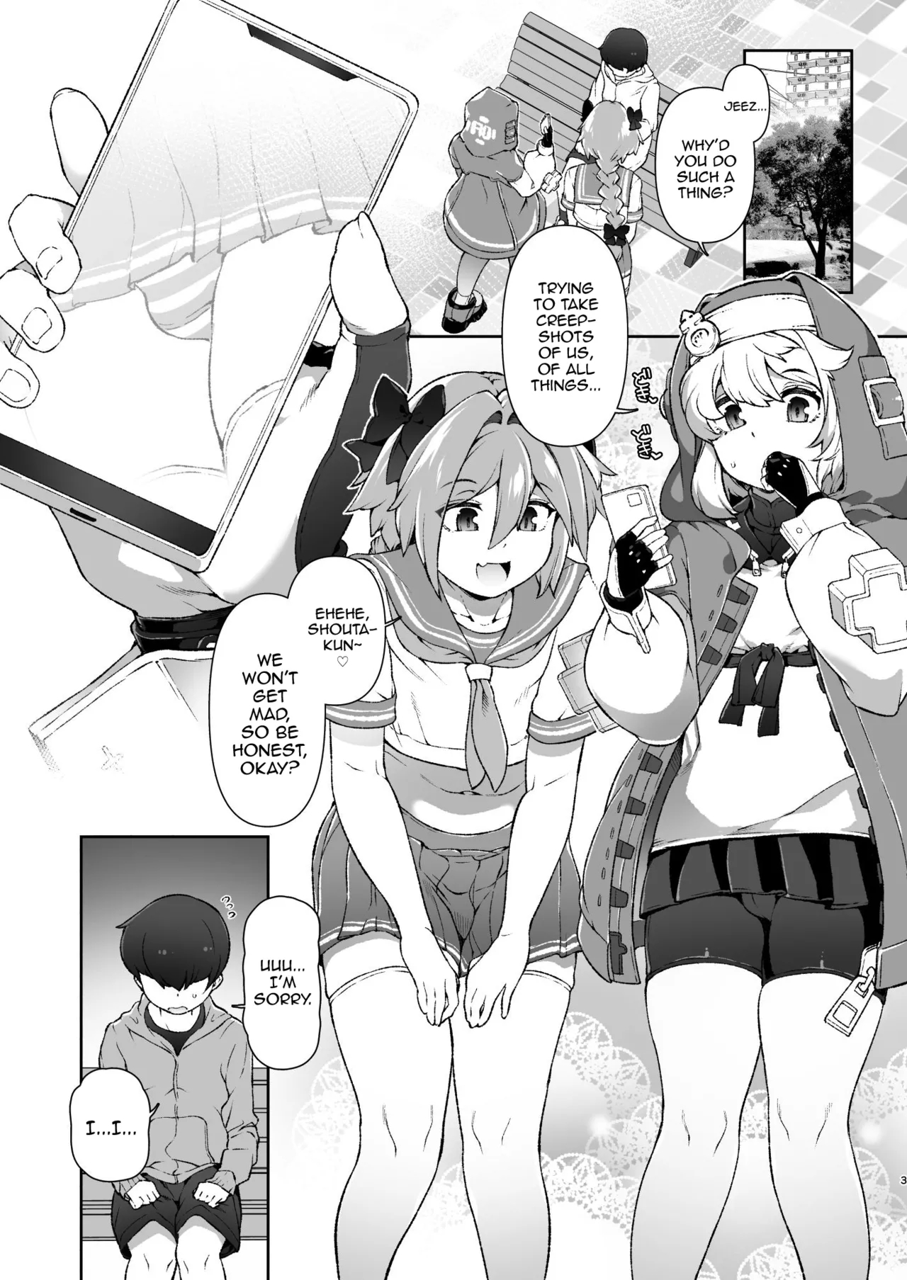 Skirt No Naka O Tousatsu Shita Mob-kun O Oshioki De Ochinpo Seikyouiku Shitara Rippa Na Homo Ni Narimashita page 2