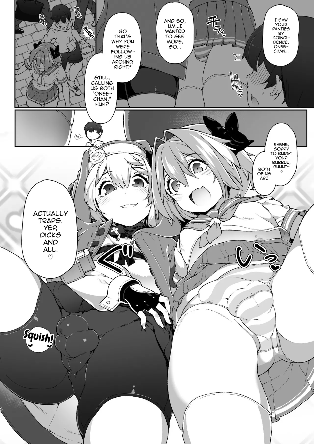 Skirt No Naka O Tousatsu Shita Mob-kun O Oshioki De Ochinpo Seikyouiku Shitara Rippa Na Homo Ni Narimashita page 3