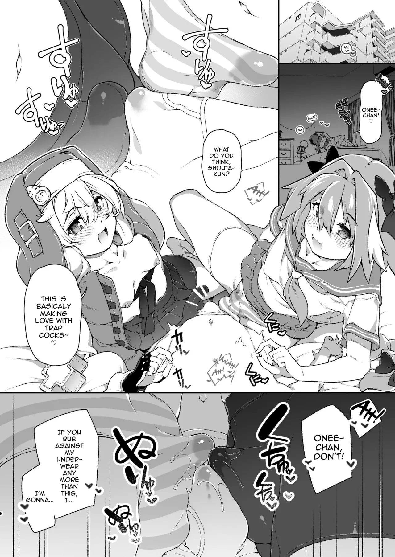 Skirt No Naka O Tousatsu Shita Mob-kun O Oshioki De Ochinpo Seikyouiku Shitara Rippa Na Homo Ni Narimashita page 5