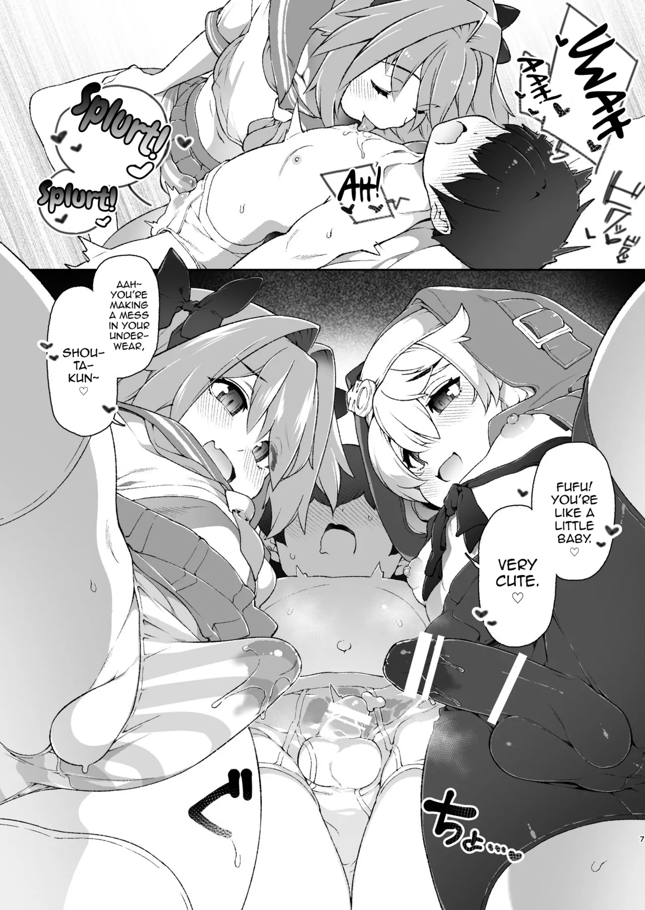Skirt No Naka O Tousatsu Shita Mob-kun O Oshioki De Ochinpo Seikyouiku Shitara Rippa Na Homo Ni Narimashita page 6