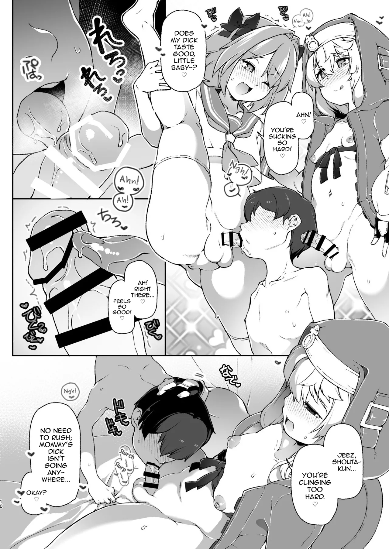 Skirt No Naka O Tousatsu Shita Mob-kun O Oshioki De Ochinpo Seikyouiku Shitara Rippa Na Homo Ni Narimashita page 9