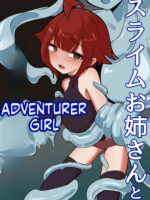 Slime Onee-san To Onna Boukensha-chan page 1