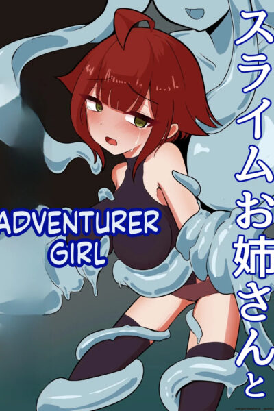 Slime Onee-san To Onna Boukensha-chan page 1
