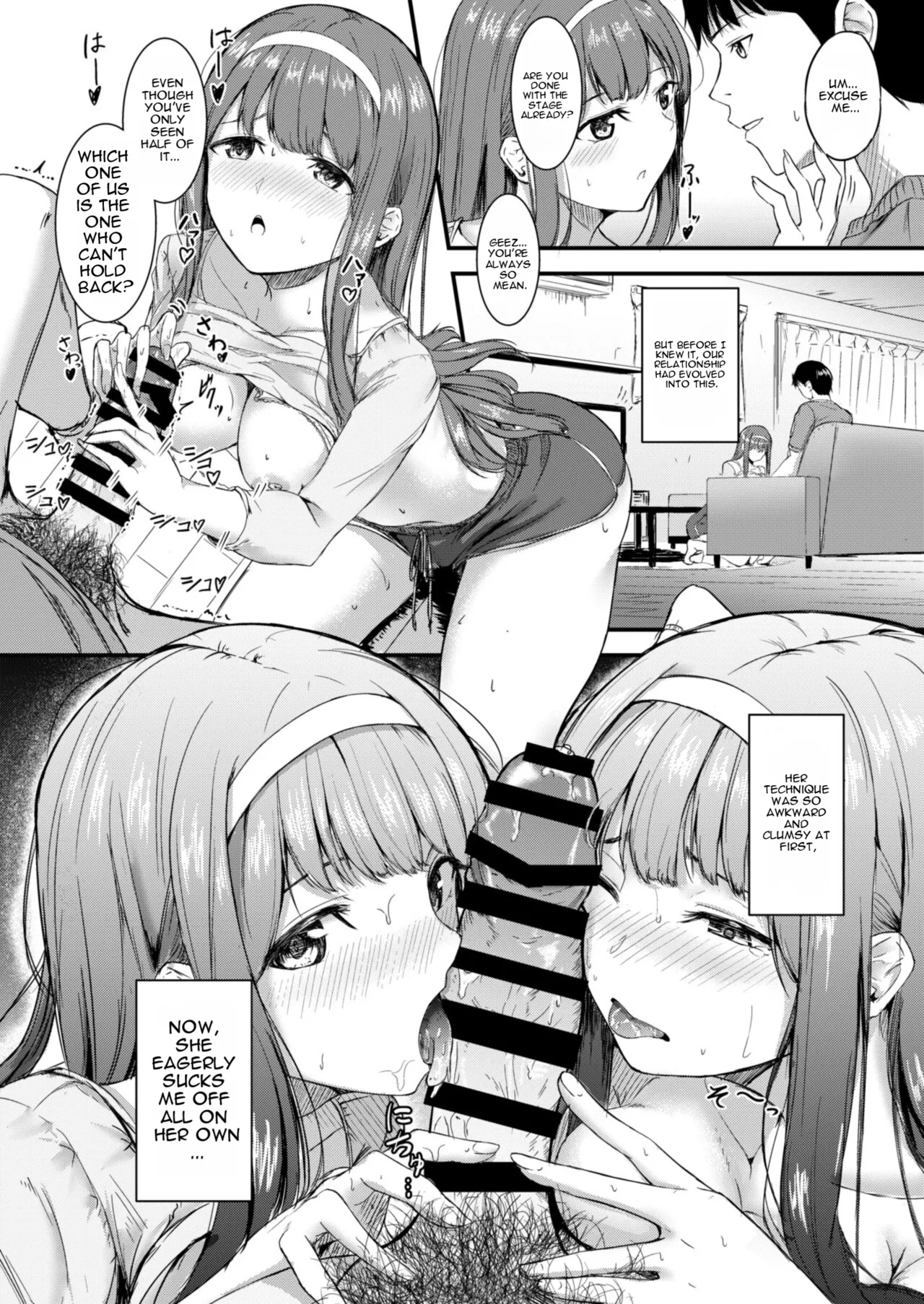 Smile Me Tender page 13
