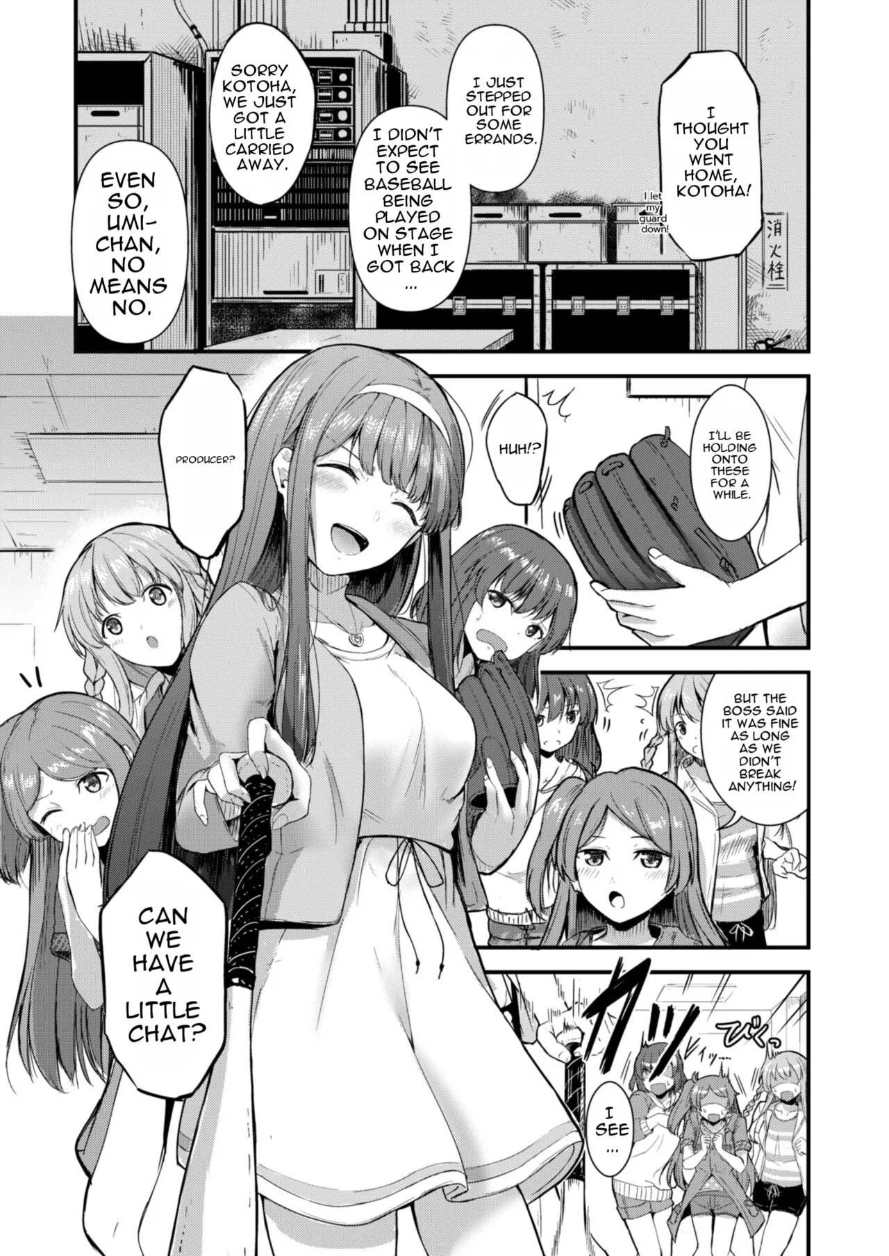Smile Me Tender page 2