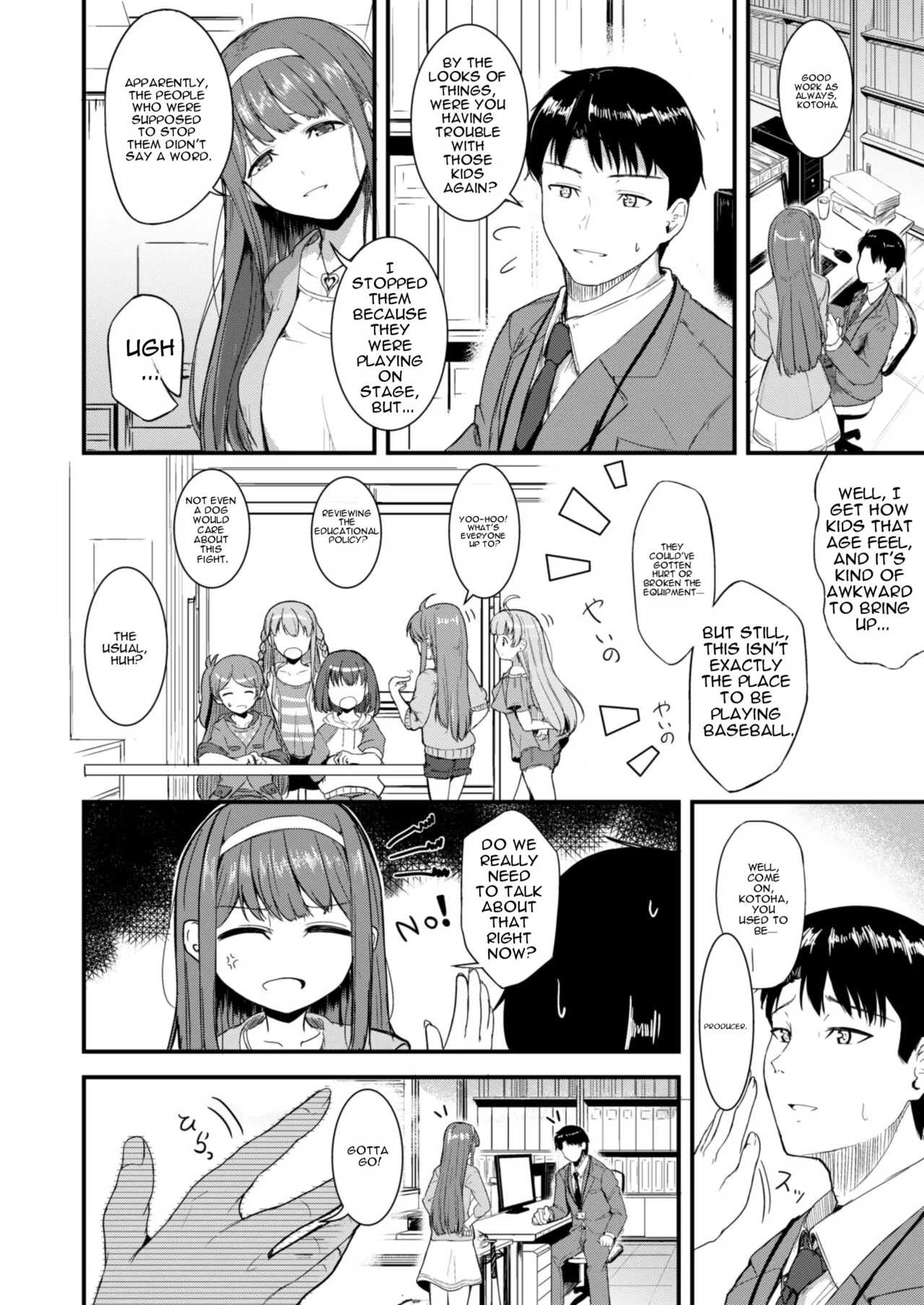 Smile Me Tender page 3