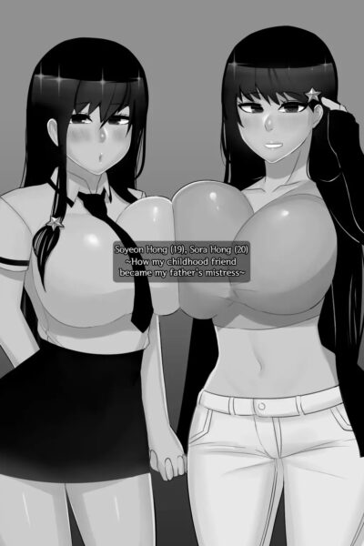 Sora&soyeon 1-3 page 1