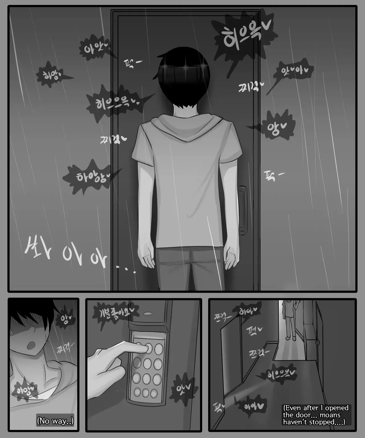 Sora&soyeon 1-3 page 11
