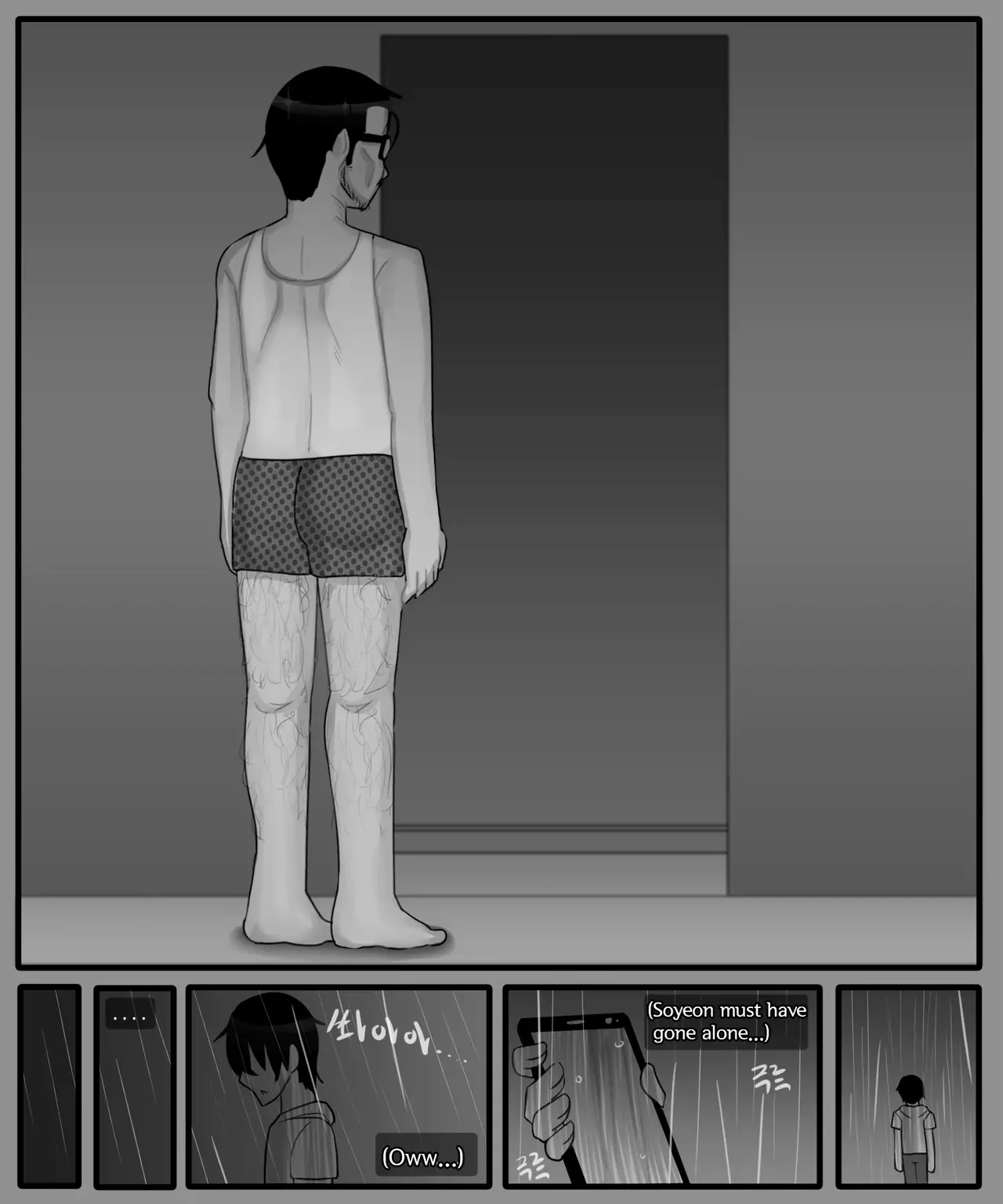 Sora&soyeon 1-3 page 19